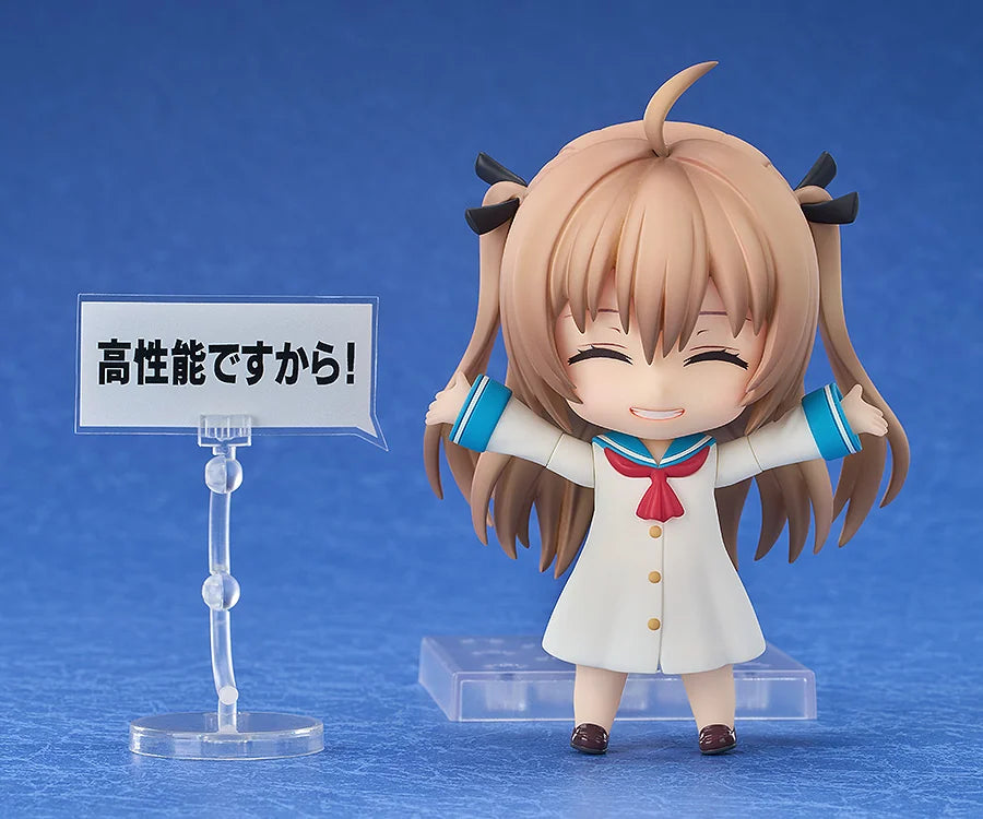 Good Smile Nendoroid Atri -My Dear Moments- Action Figure
