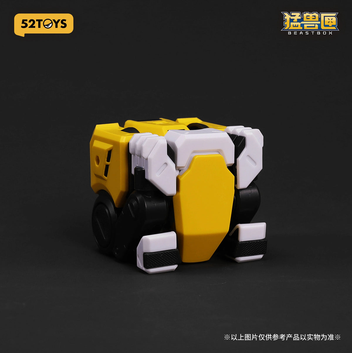 BB-01 DIO Promote Ver.