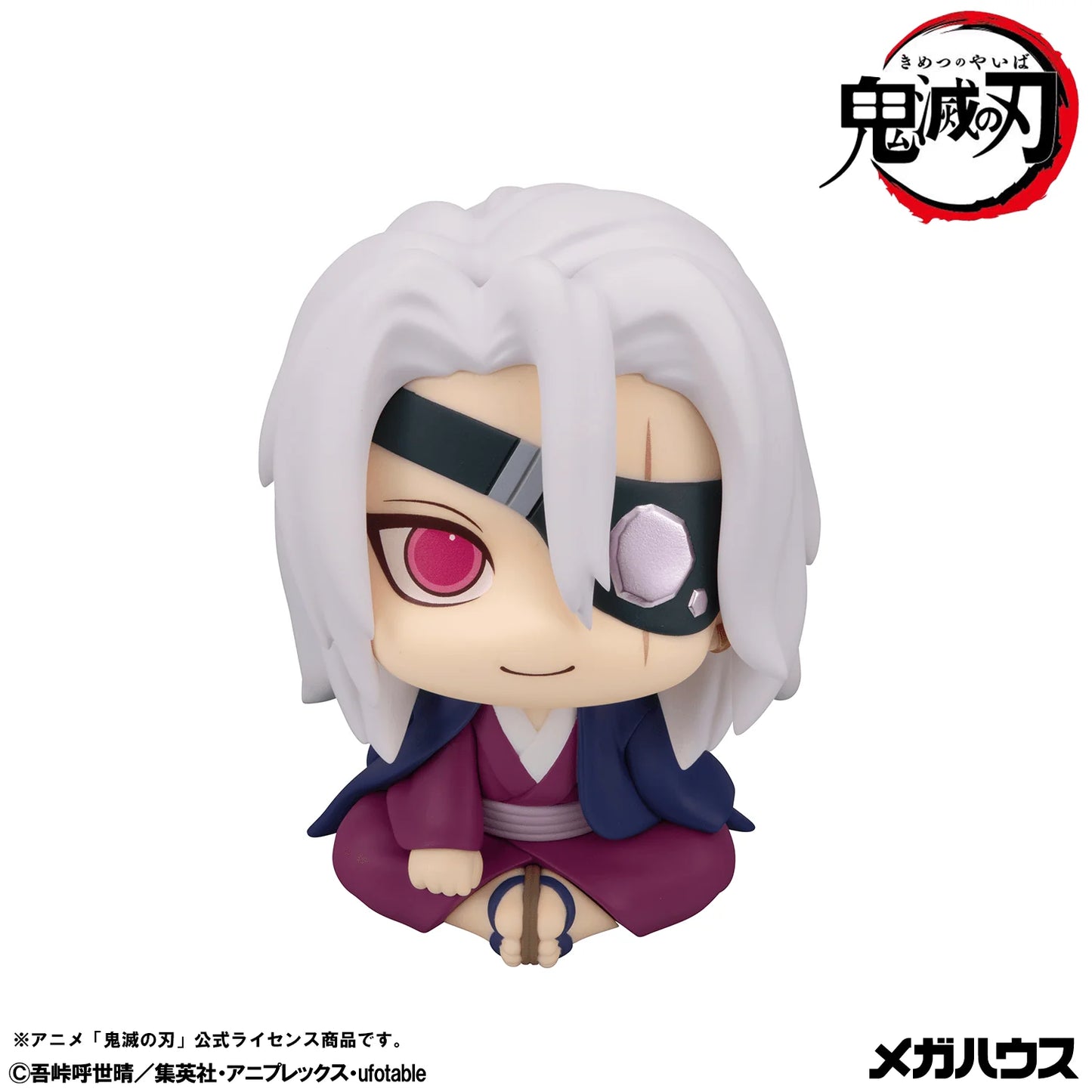 Lookup Demon Slayer：Kimetsu no Yaiba Tengen Uzui Former Otobashira Ver.【with gift】