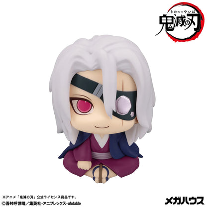 Lookup Demon Slayer：Kimetsu no Yaiba Tengen Uzui Former Otobashira Ver.【with gift】