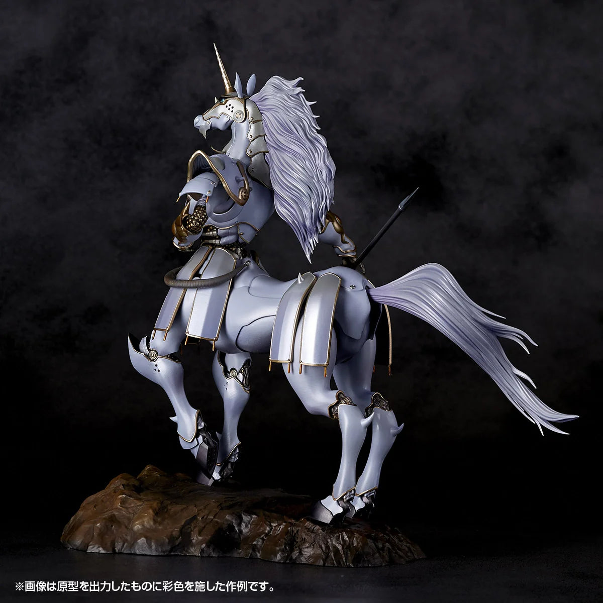 KAIYODO Artpla Sleipnir Plastic Model Kit