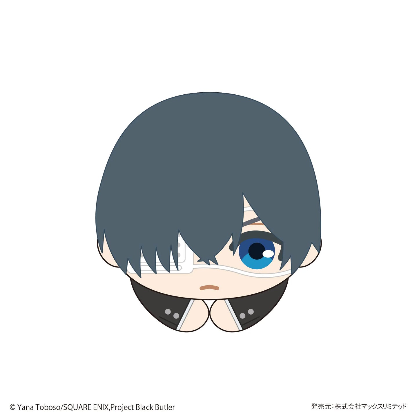 Black Butler HUG CHARACTER COLLECTION (6pc per box)