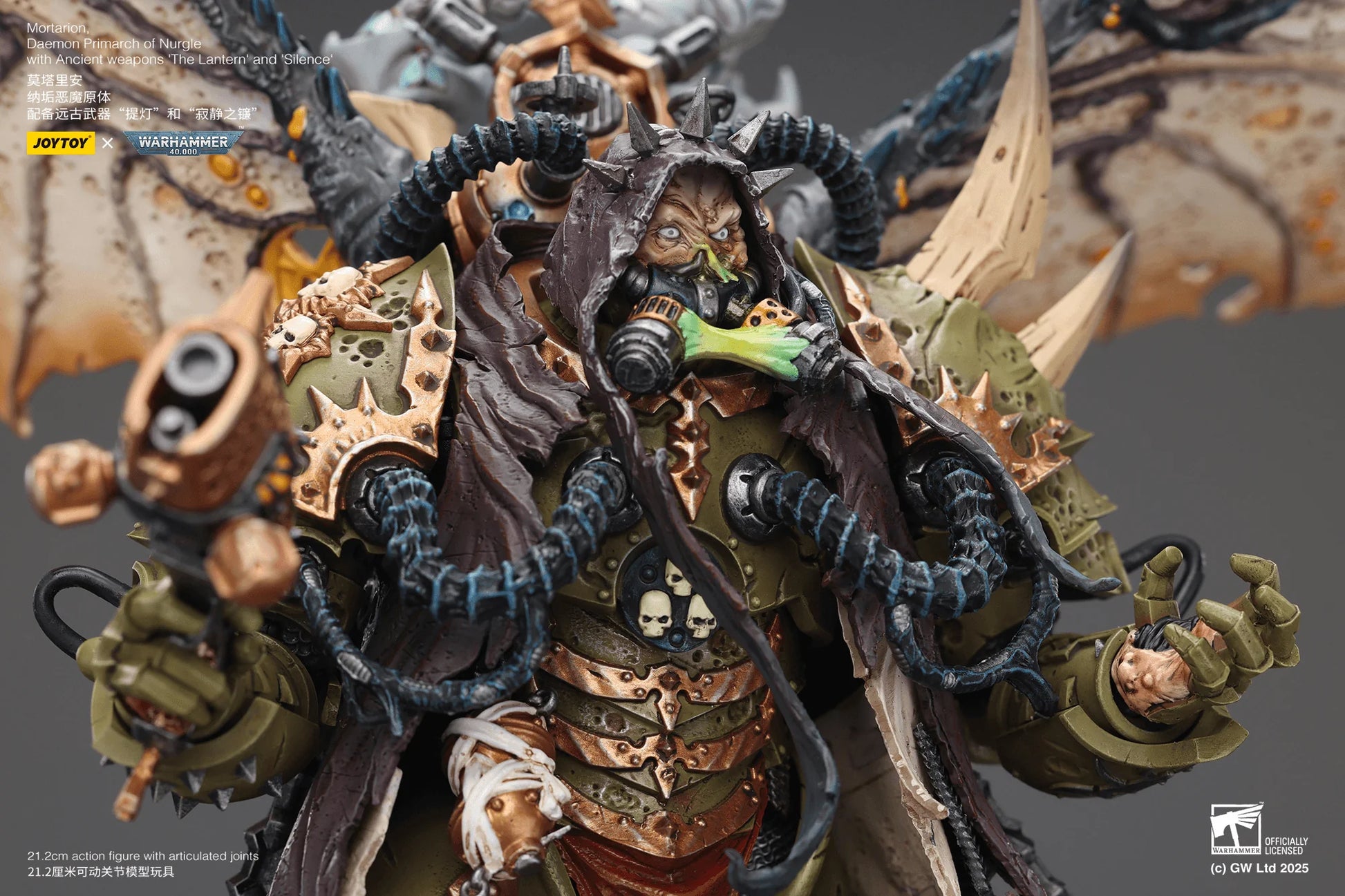 Mortarion， Daemon Primarch of Nurgle with Ancient weapons‘The Lantern' and ‘Silence'