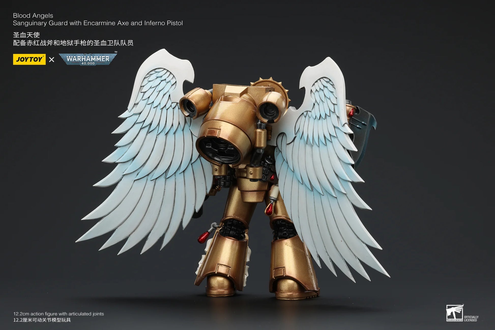 JoyToy Warhammer 40K Blood Angels Sanguinary Guard Action Figure