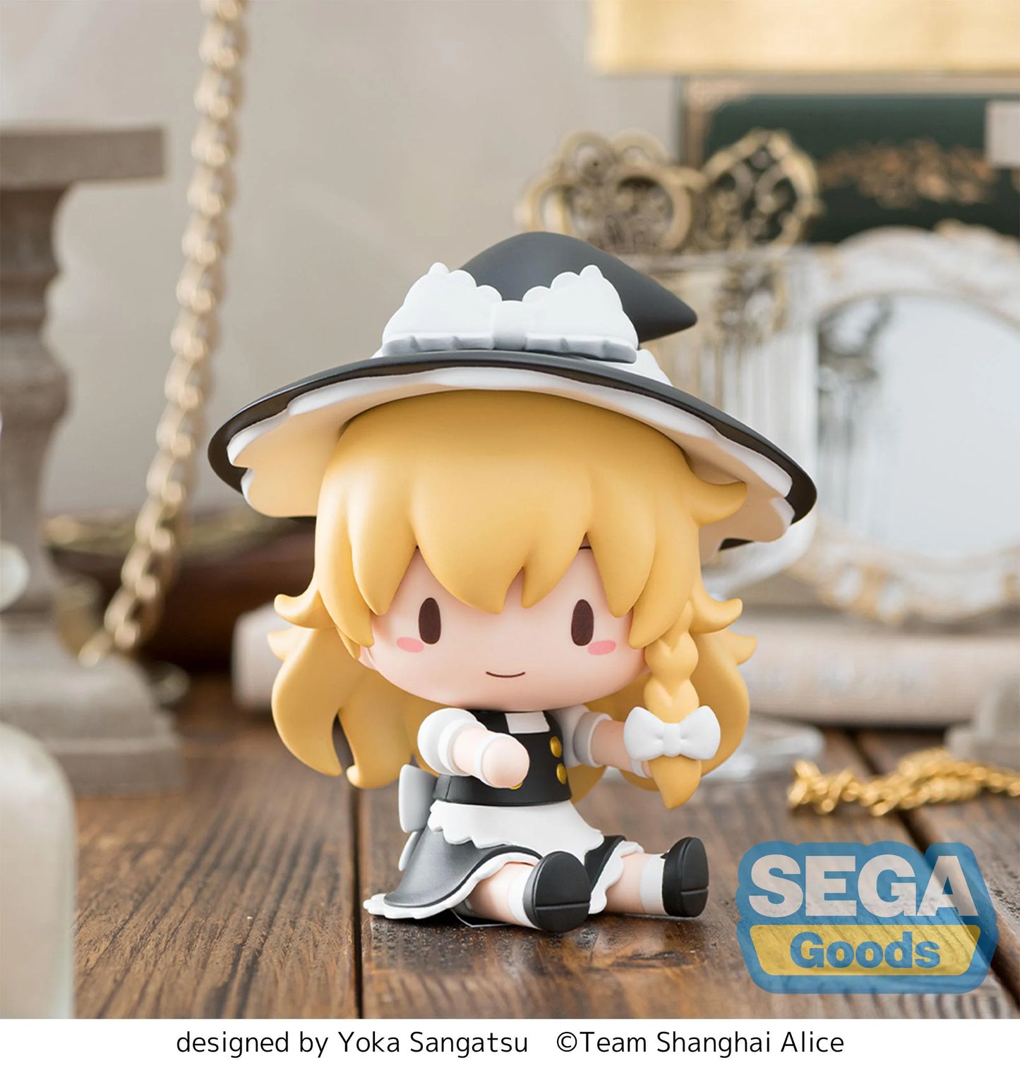 SEGA Prize Figures Marisa Kirisame Touhou Project Chibi Figure