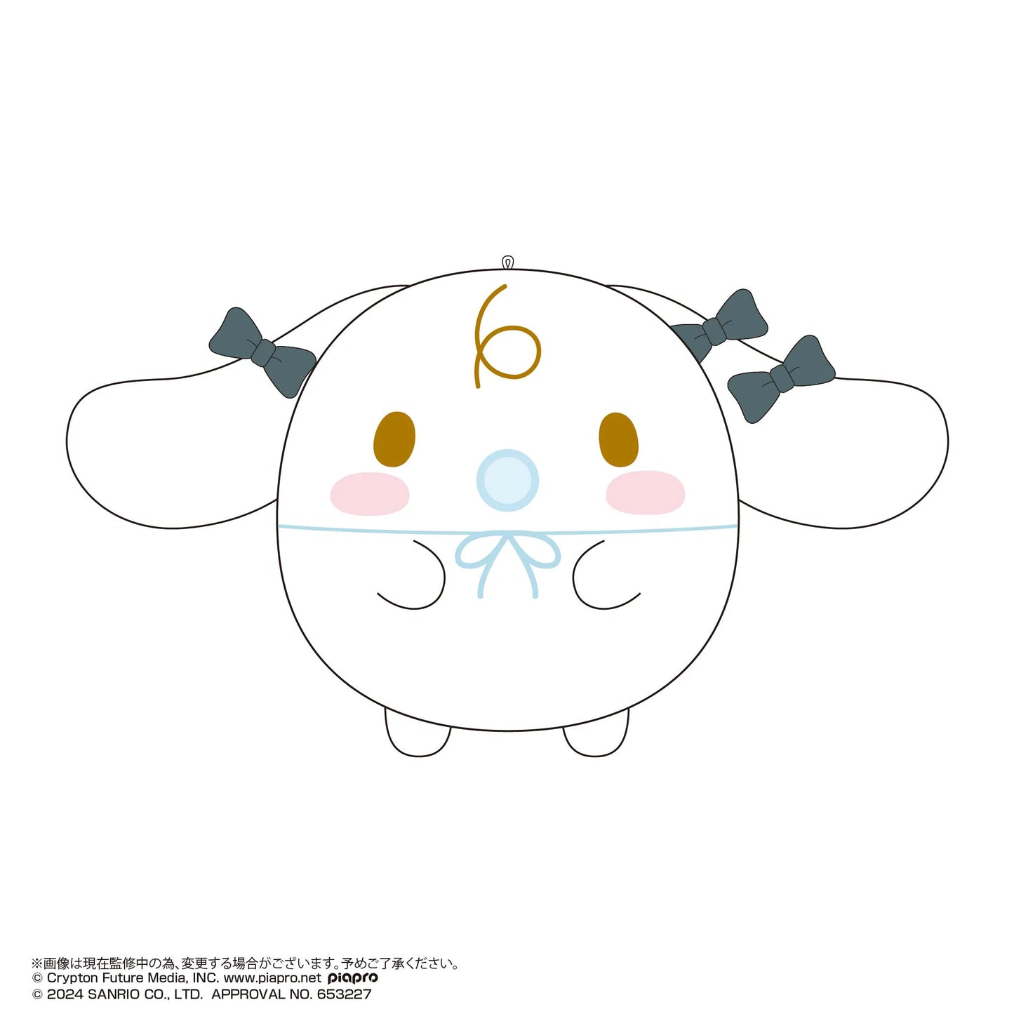 Hatsune miku×Cinnamoroll FUWA KORORIN2 (6pc per box)