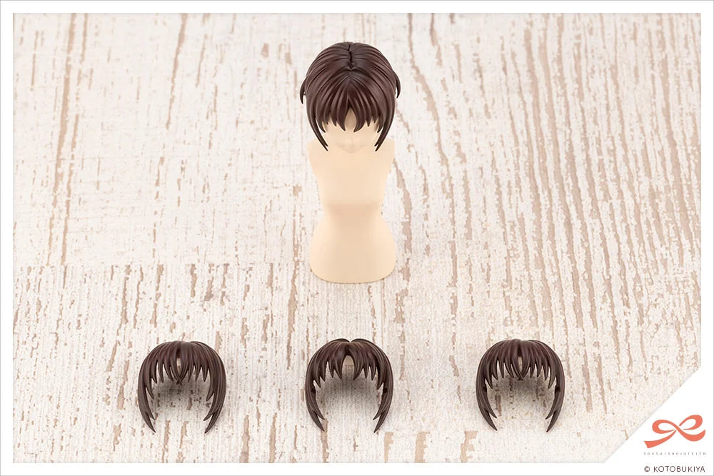 Kotobukiya After School Short Wig Type A White & Chocolate Brown Plastic Model Kit