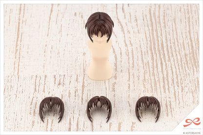 Kotobukiya After School Short Wig Type A White & Chocolate Brown Plastic Model Kit