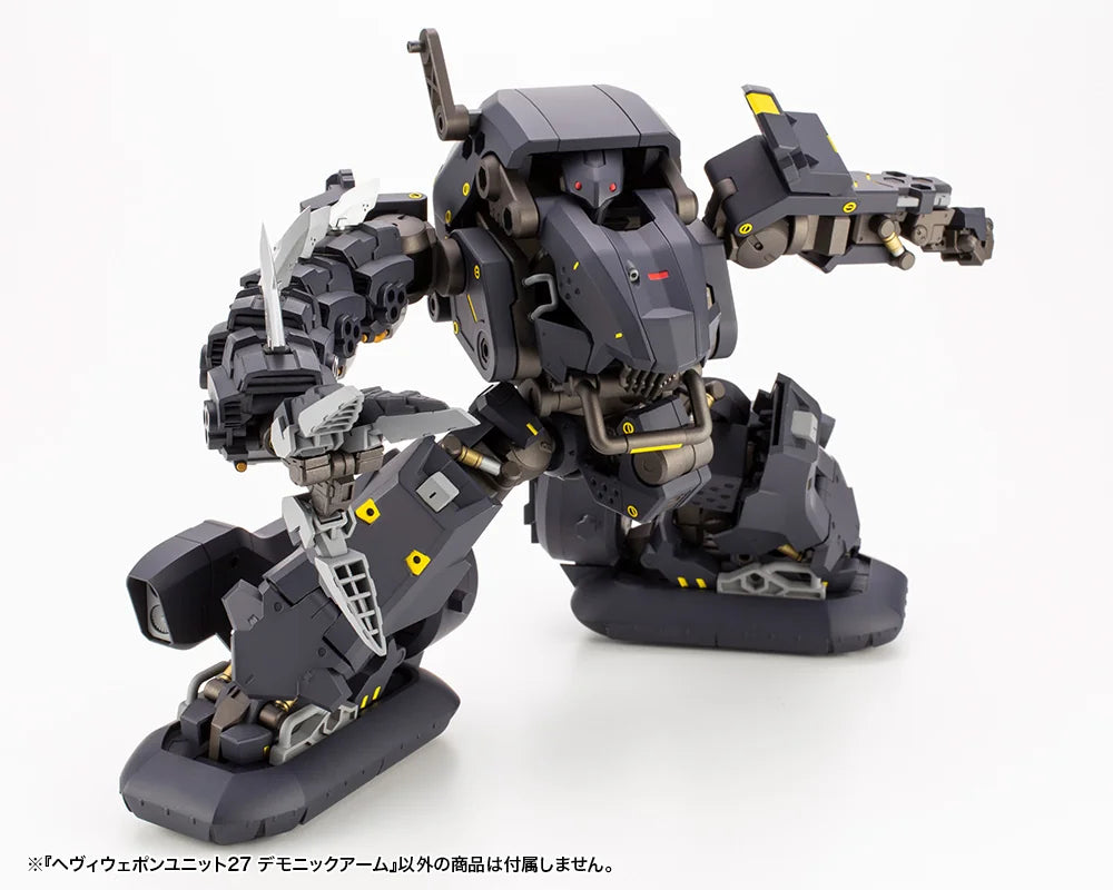 HEAVY WEAPON UNIT27 DEMONIC ARM