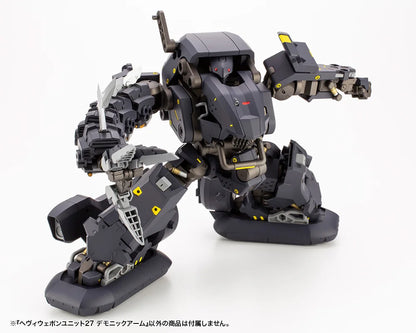 HEAVY WEAPON UNIT27 DEMONIC ARM