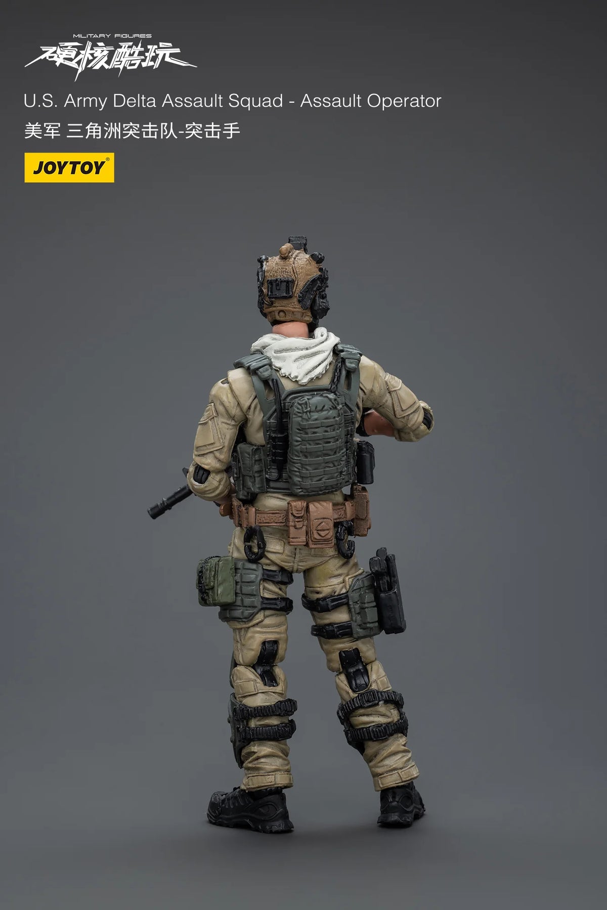 U.S. Army Delta Assault Squad -Operator