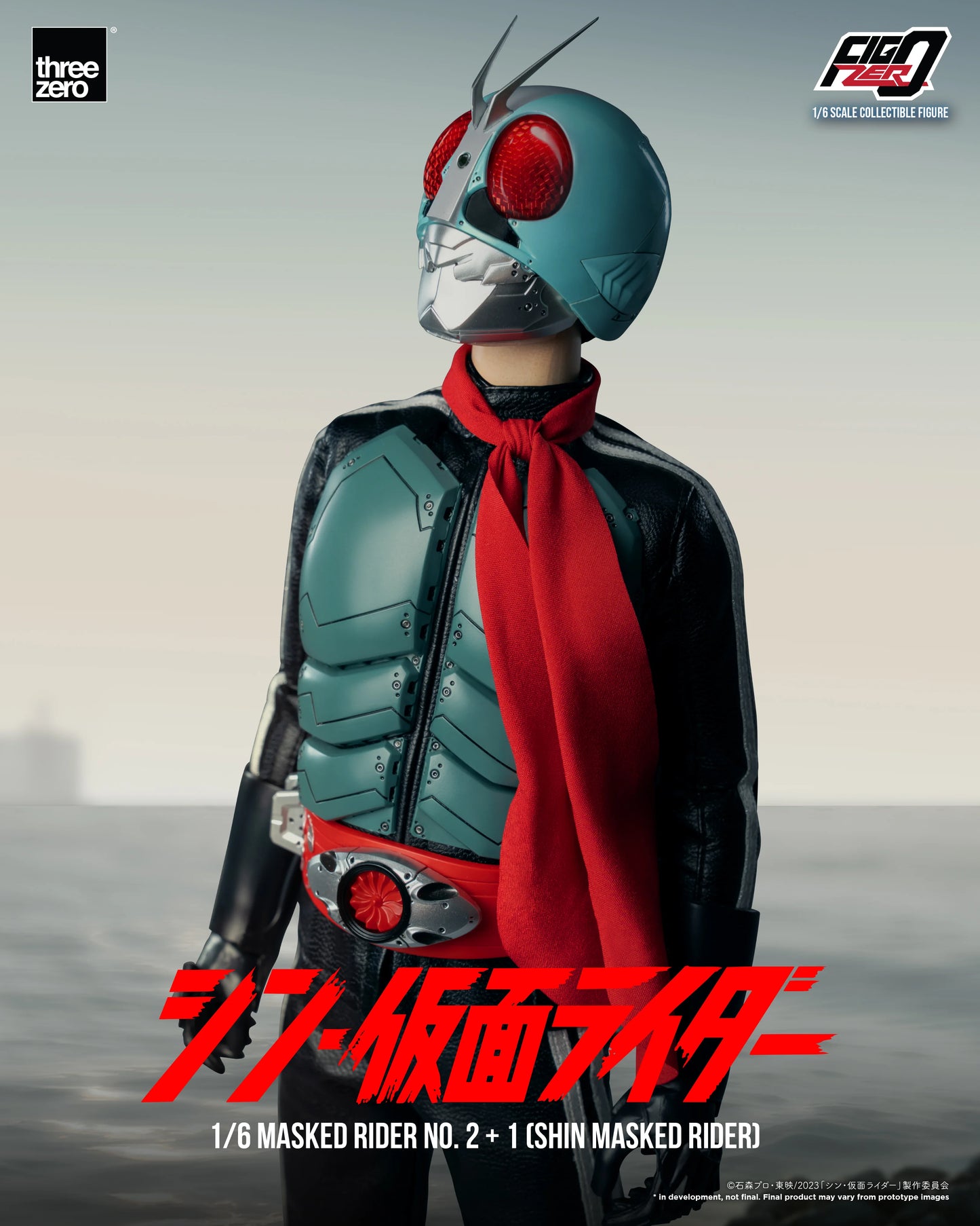 SHIN MASKED RIDER - FigZero 1/6 Masked Rider No.2+1 (SHIN MASKED RIDER)