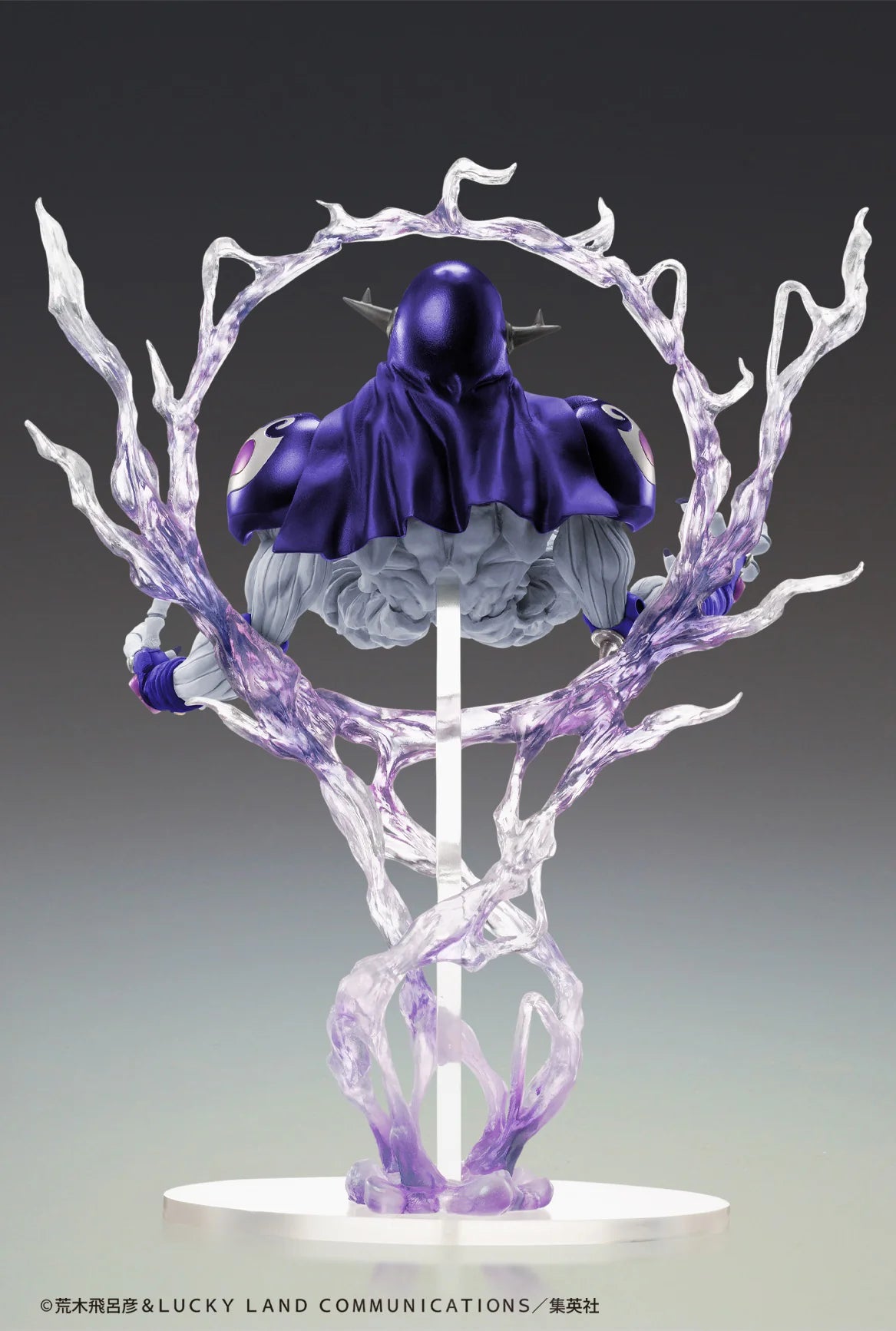 Medicos Entertainment JoJo's Bizarre Adventure Statue Legend Cream Ver.SP Second PVC Figure