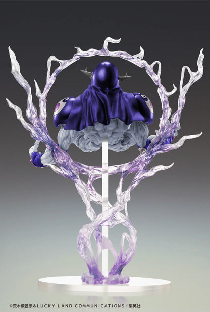 Medicos Entertainment JoJo's Bizarre Adventure Statue Legend Cream Ver.SP Second PVC Figure