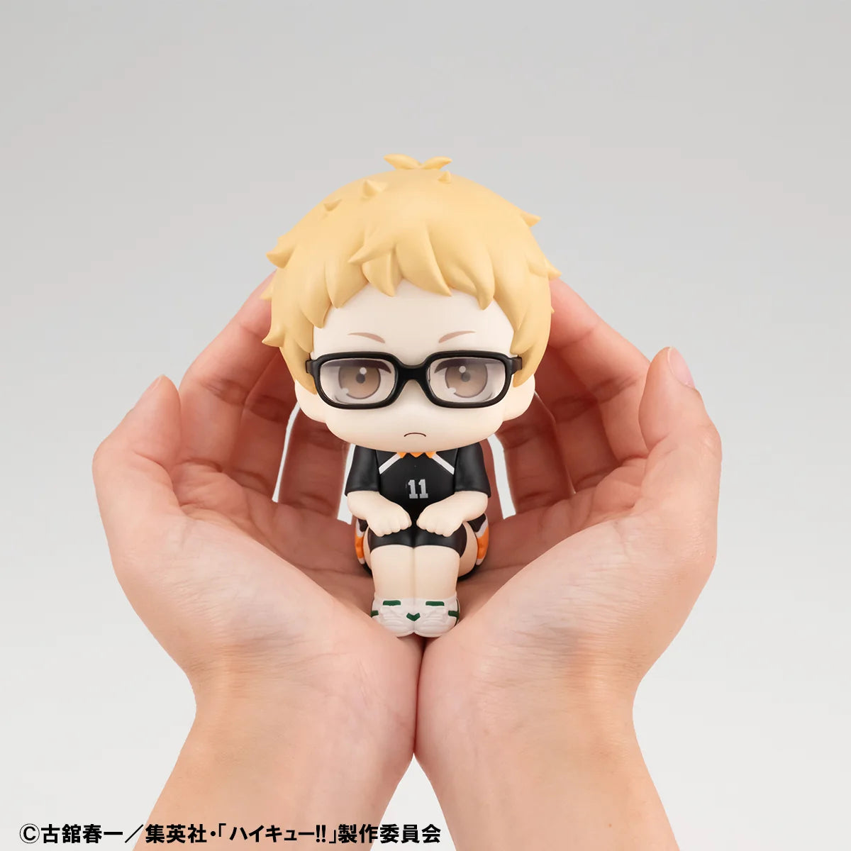 Lookup Haikyu！！ Kei Tsukishima Uniform Ver. 【with gift】