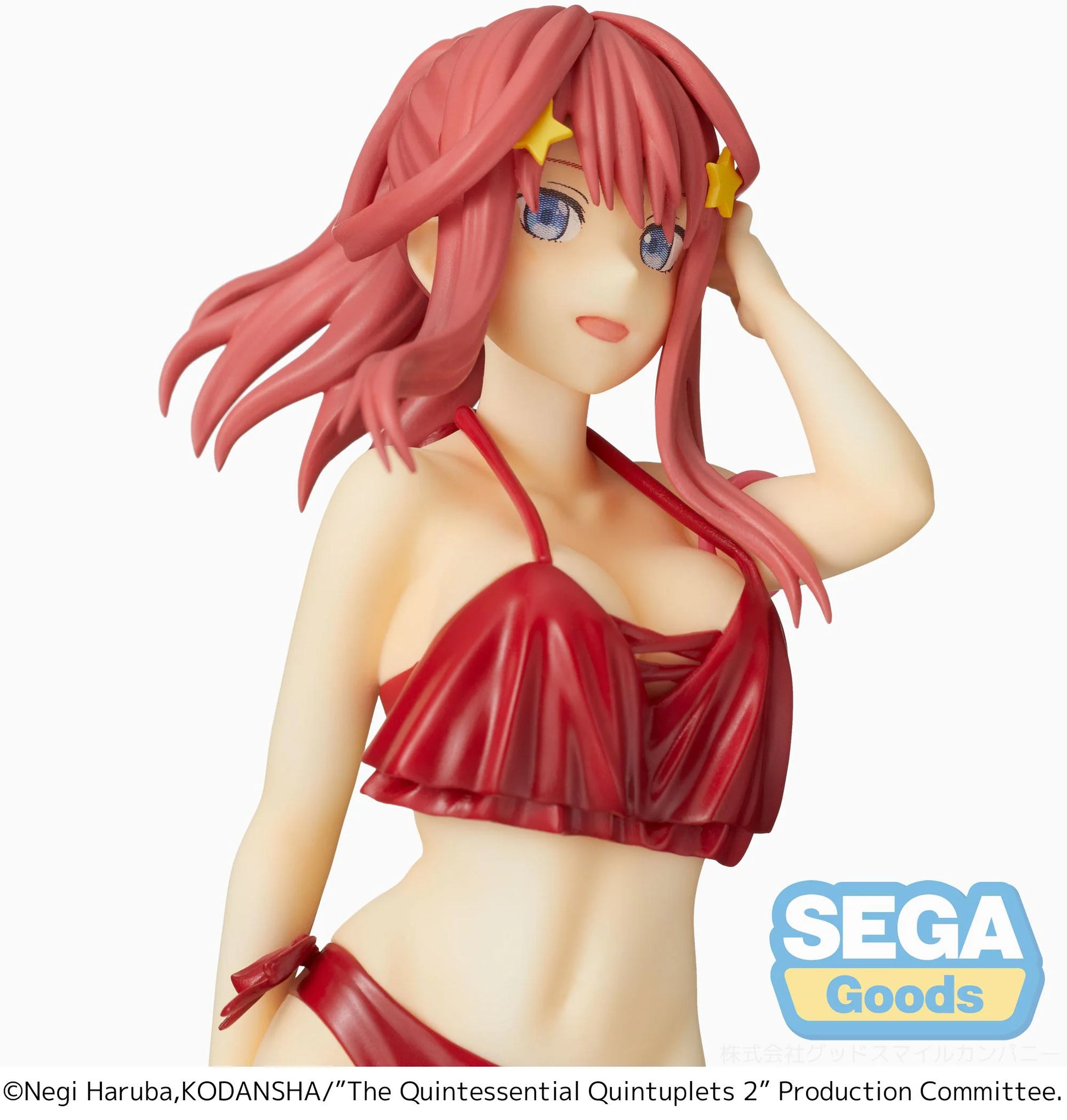 The Quintessential Quintuplets 2 PM Figure;Itsuki Nakano