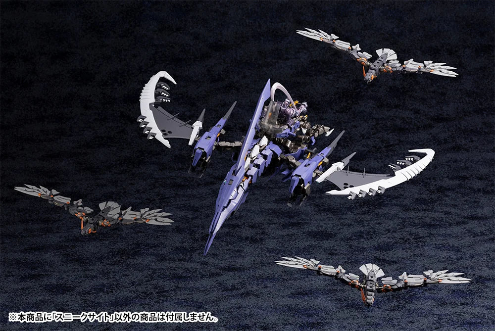 Kotobukiya HEXA GEAR Sneak Sight Plastic Model Kit