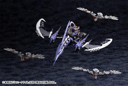 Kotobukiya HEXA GEAR Sneak Sight Plastic Model Kit