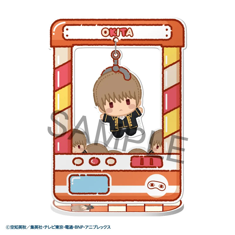 Chara Catcher~ Gintama (8pc per box)