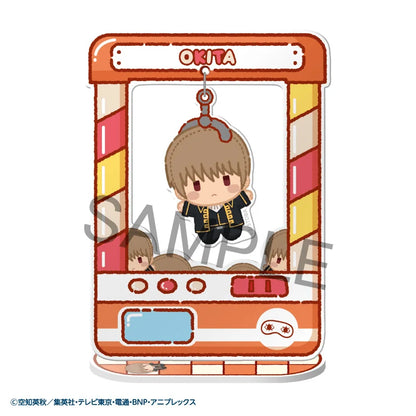 Chara Catcher~ Gintama (8pc per box)