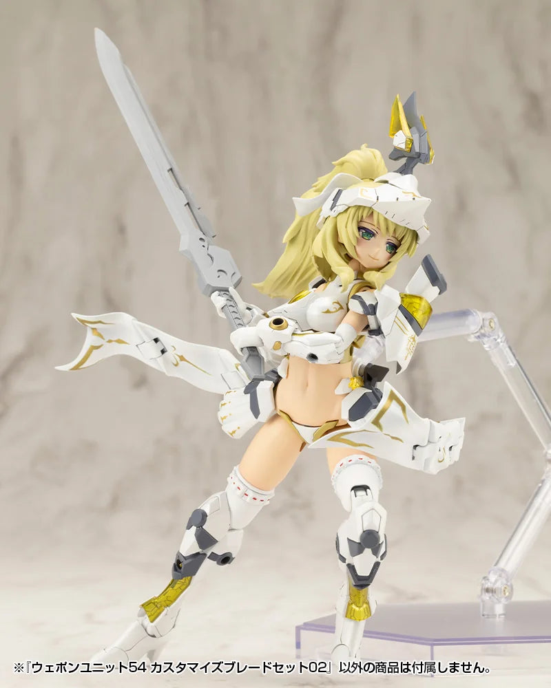 Kotobukiya M.S.G Customize Blade Set 02 Mecha Model Accessory Set