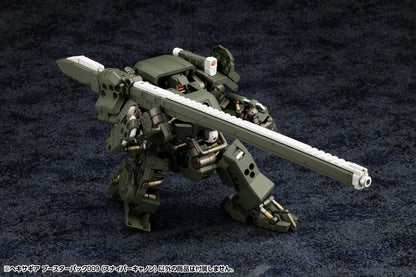 Kotobukiya M.S.G Hexa Gear Booster Pack 009 Sniper Cannon