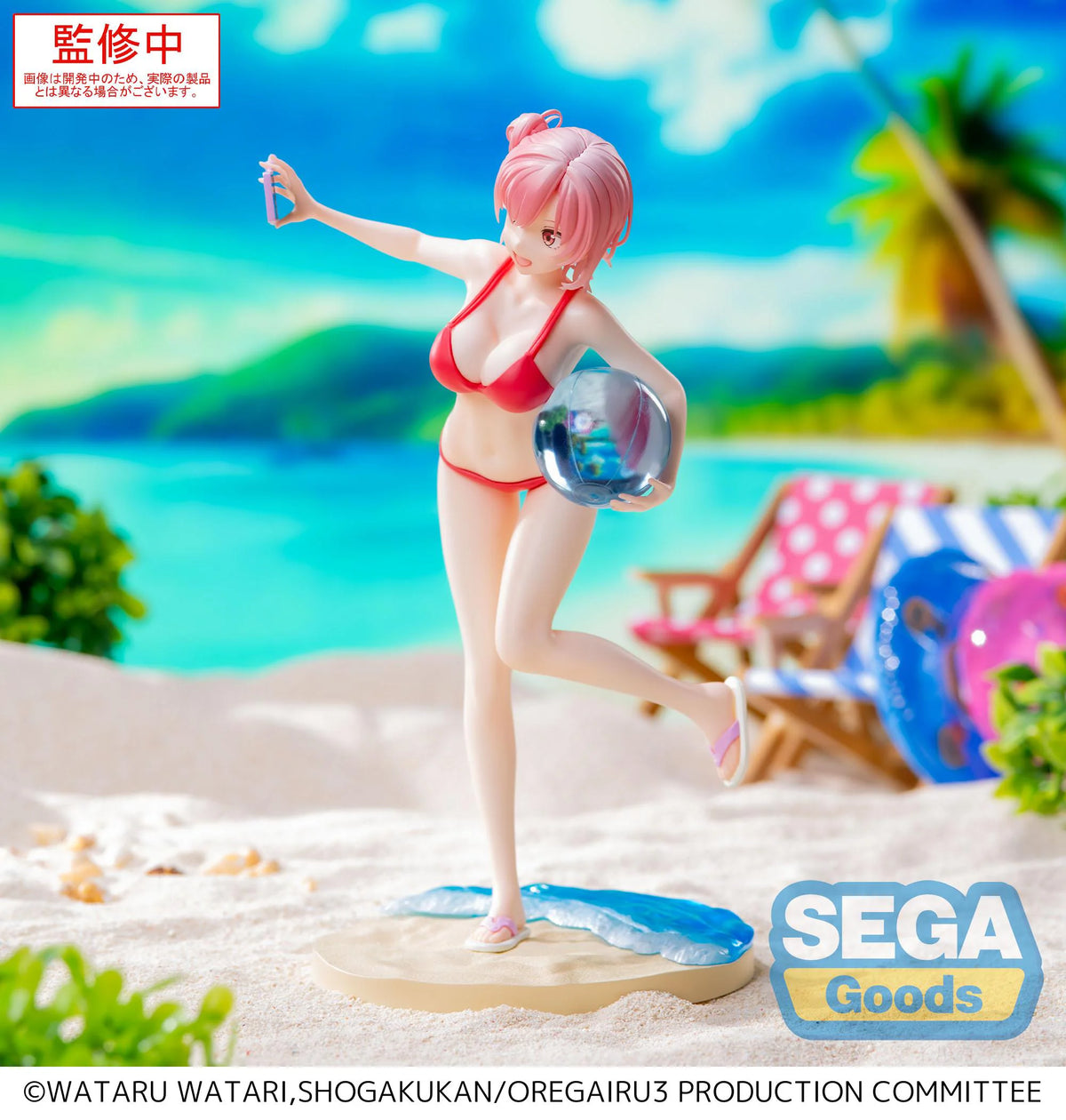 Luminasta My Teen Romantic Comedy SNAFU Climax Yui Yuigahama ~Midsummer TOKYO BAY~