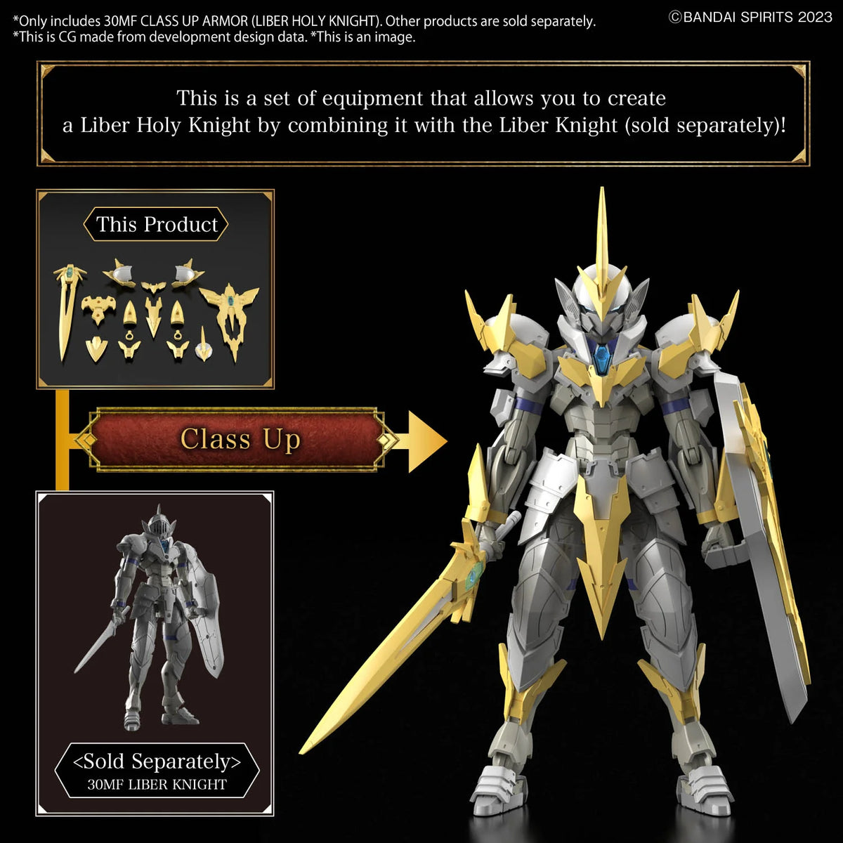 30MF CLASS UP ARMOR (LIBER HOLY KNIGHT)