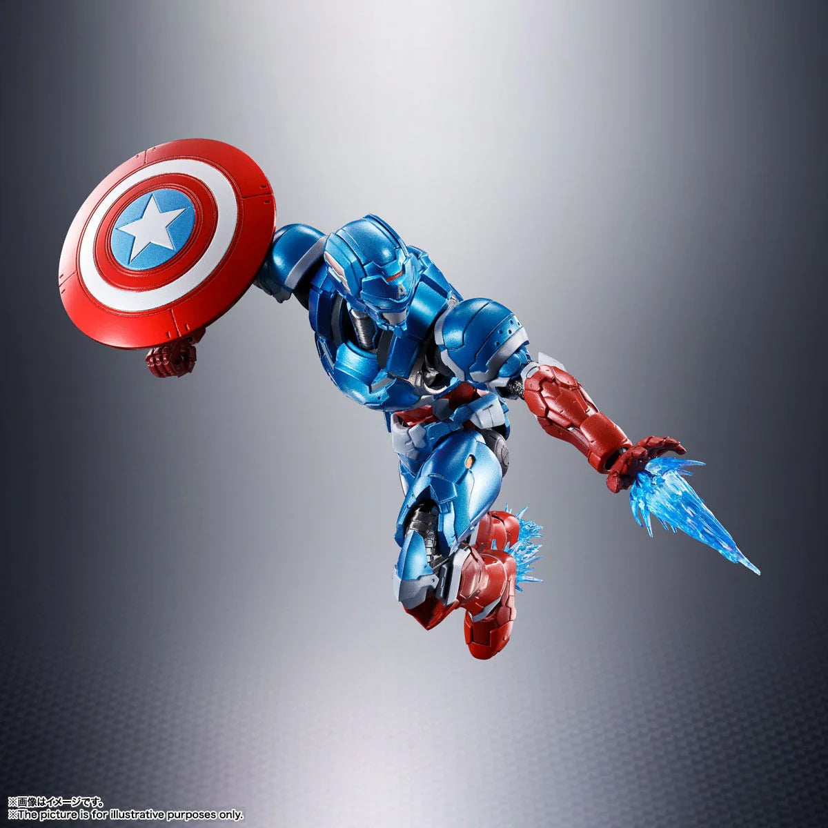 Captain America (Tech-On Avengers) Tech-On Avengers, Bandai Spirits S.H.Figuarts