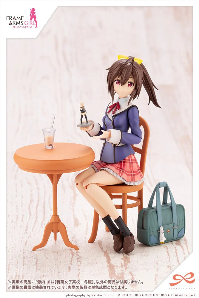 Kotobukiya Ao Gennai Wakaba Girls' High School Winter Clothes Plastic Model Kit