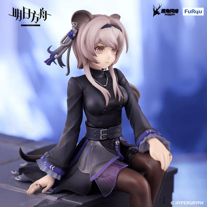 ARKNIGHTS Noodle Stopper Figure -Lin-