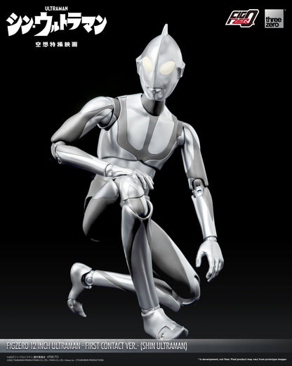 FigZero 12 inch Ultraman -First Contact Ver.- (SHIN ULTRAMAN)