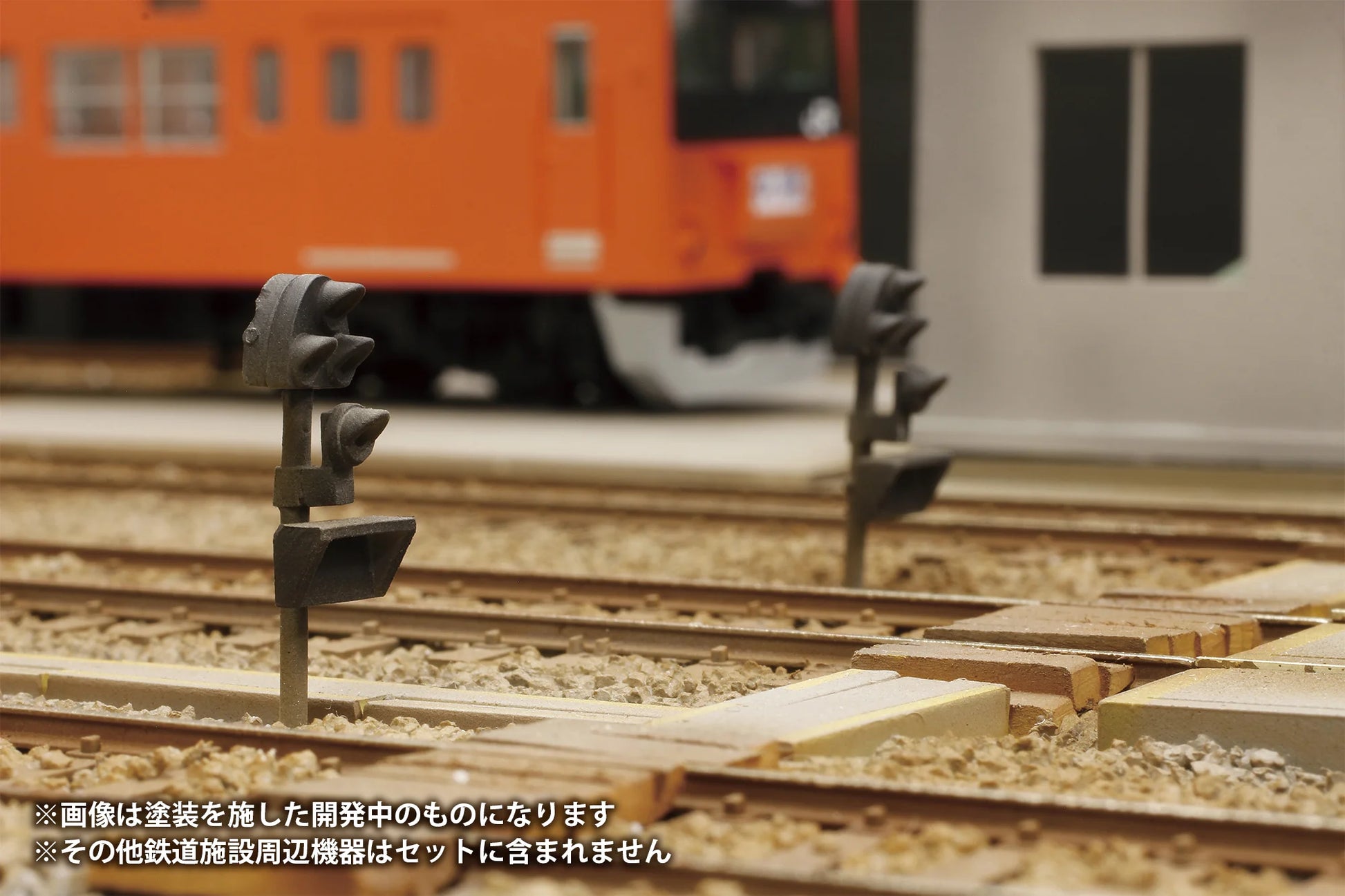 1/80 Plastic kit Railway Signal Set(re-run)