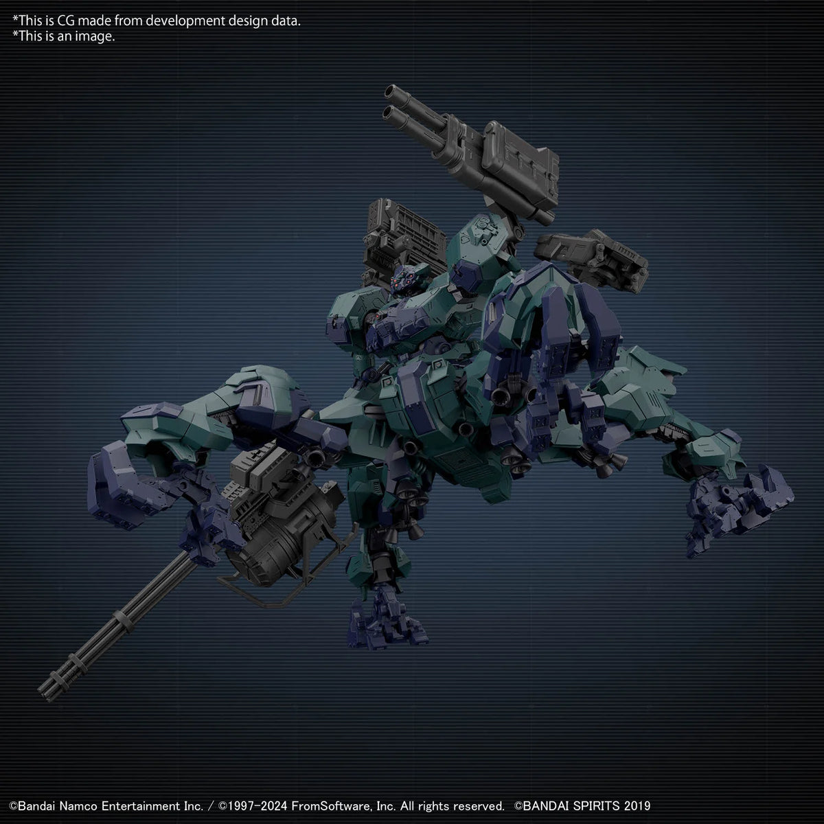 30MM ARMORED CORE Ⅵ FIRES OF RUBICON BALAM INDUSTRIES BD-011 MELANDER LIGER TAIL