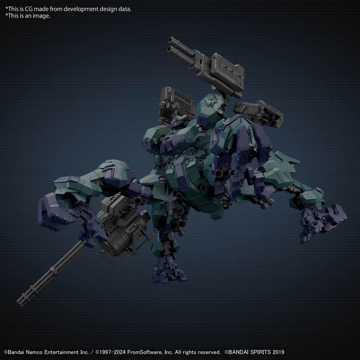 30MM ARMORED CORE Ⅵ FIRES OF RUBICON BALAM INDUSTRIES BD-011 MELANDER LIGER TAIL
