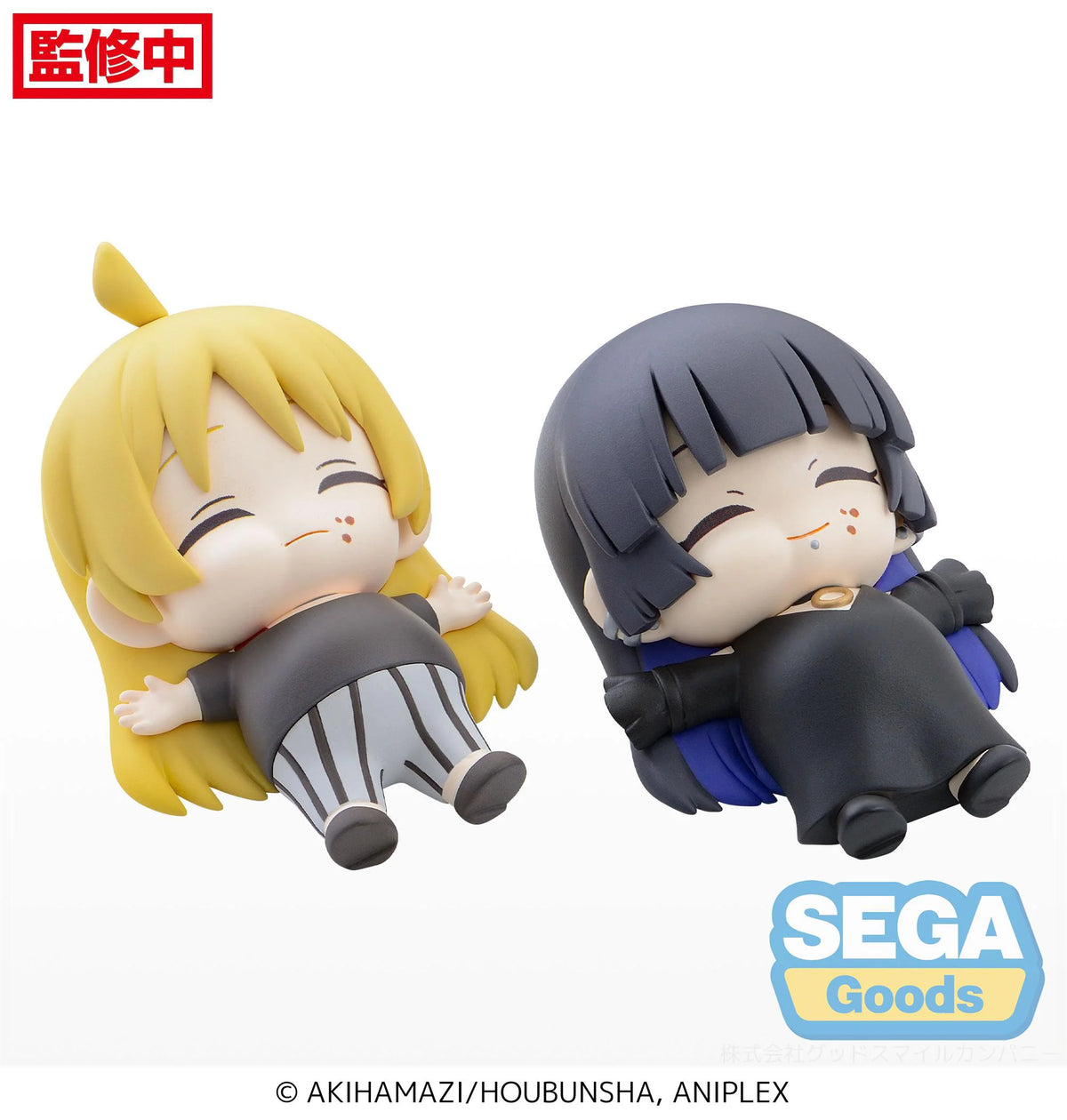 Full and Happy Mascot Anime "BOCCHI THE ROCK!" Mini Figure Vol.3 (EX) [Pack of 2: 1 Seika, 1 PA-san]