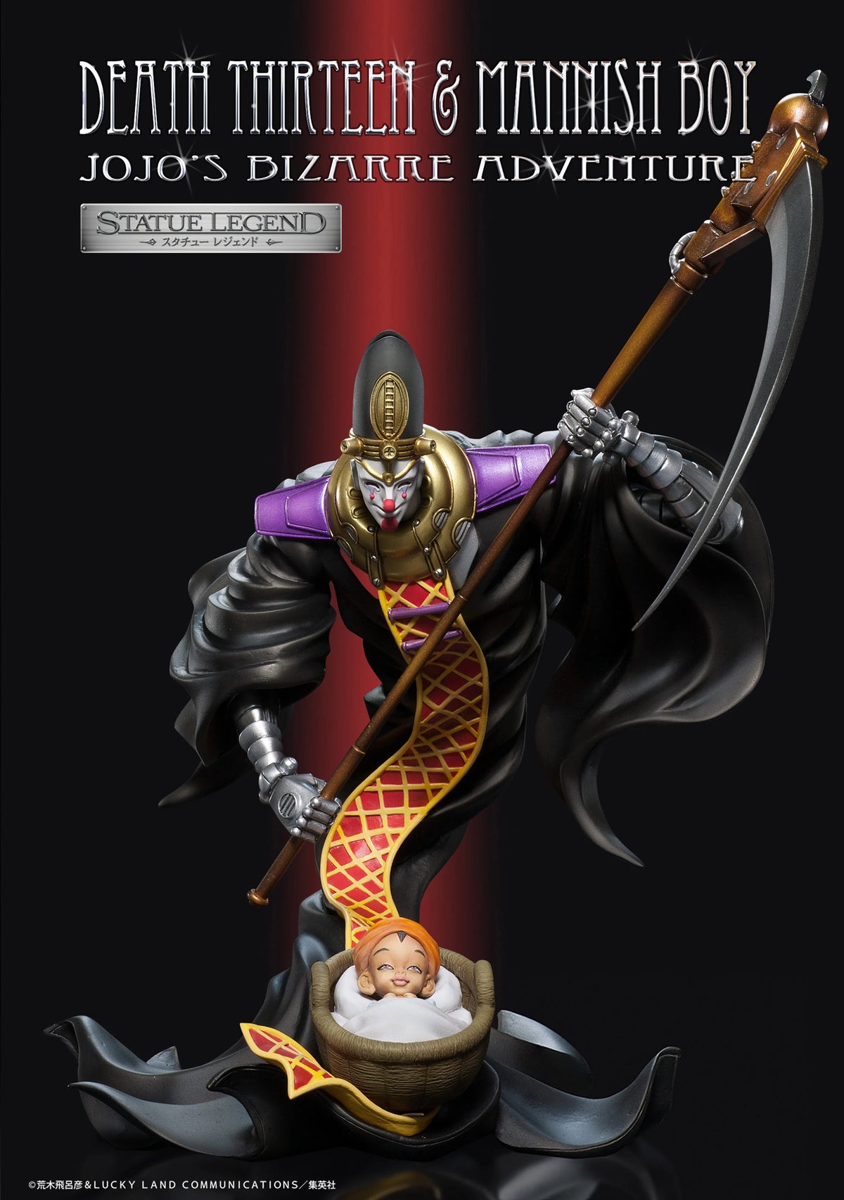 Medicos Entertainment Statue Legend Death Thirteen & Mannish Boy Scale Figure