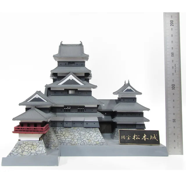 PLUM 1/200 Matsumoto Castle Plastic Model Kit