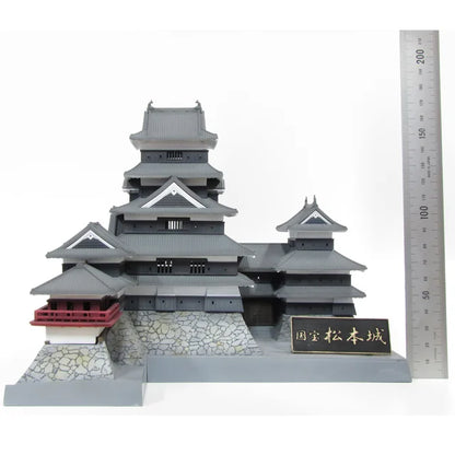 PLUM 1/200 Matsumoto Castle Plastic Model Kit