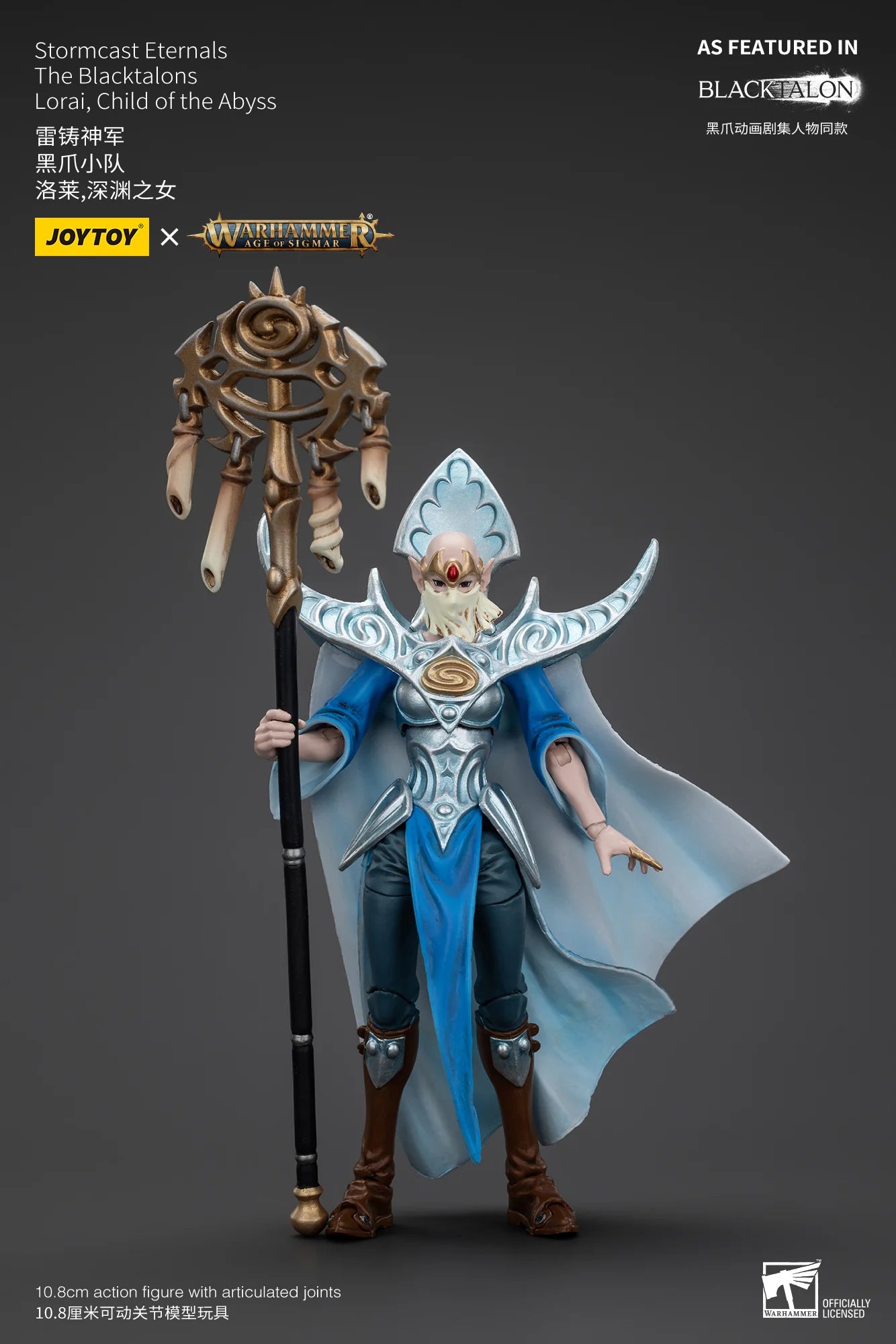 JoyToy Stormcast Eternals Lorai, Child of the Abyss 1/18 Action Figure