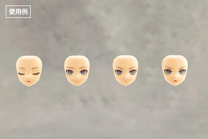 Kotobukiya Sousai Shojo Teien Customized Face & Decal Set Vol. 3