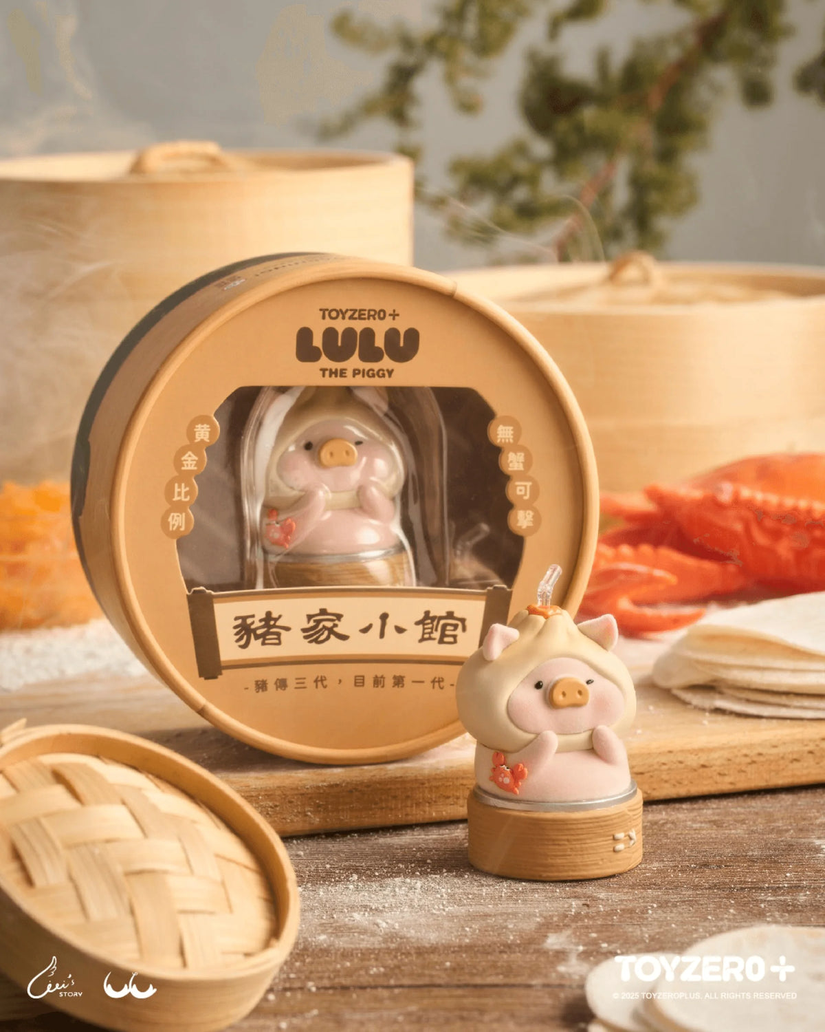 LuLu the Piggy - Crab Roe Bun