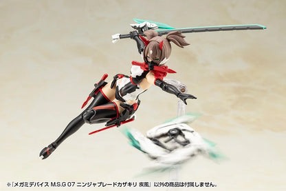 MEGAMI DEVICE M.S.G 07 NINJA BLADE KAZAKIRI GALE