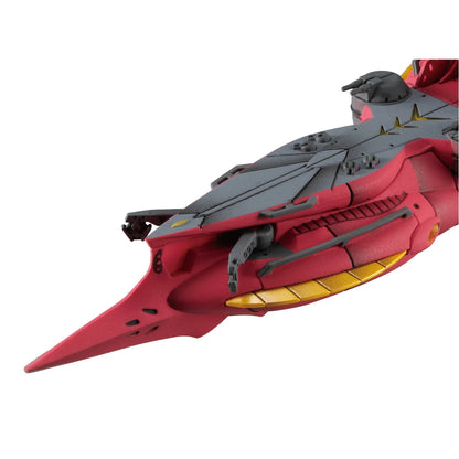MegaHouse Cosmo Fleet Special Gundam Reconguista in G Megafauna Re Model Kit