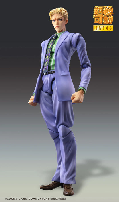 Medicos Entertainment Chozokado BIG Yoshikage Kira Action Figure
