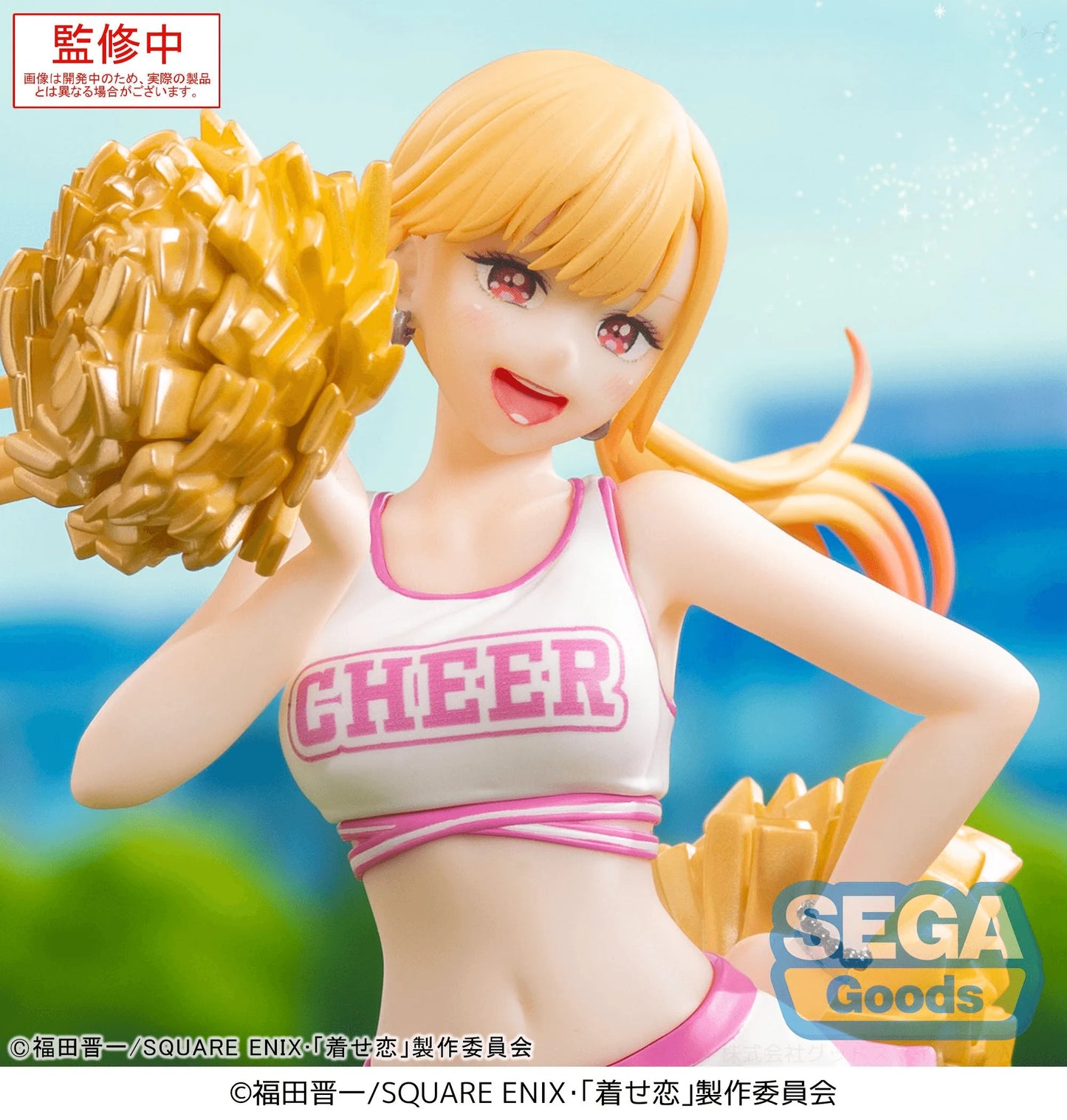 Luminasta TV Anime My Dress-Up Darling Marin Kitagawa -Cheering!-