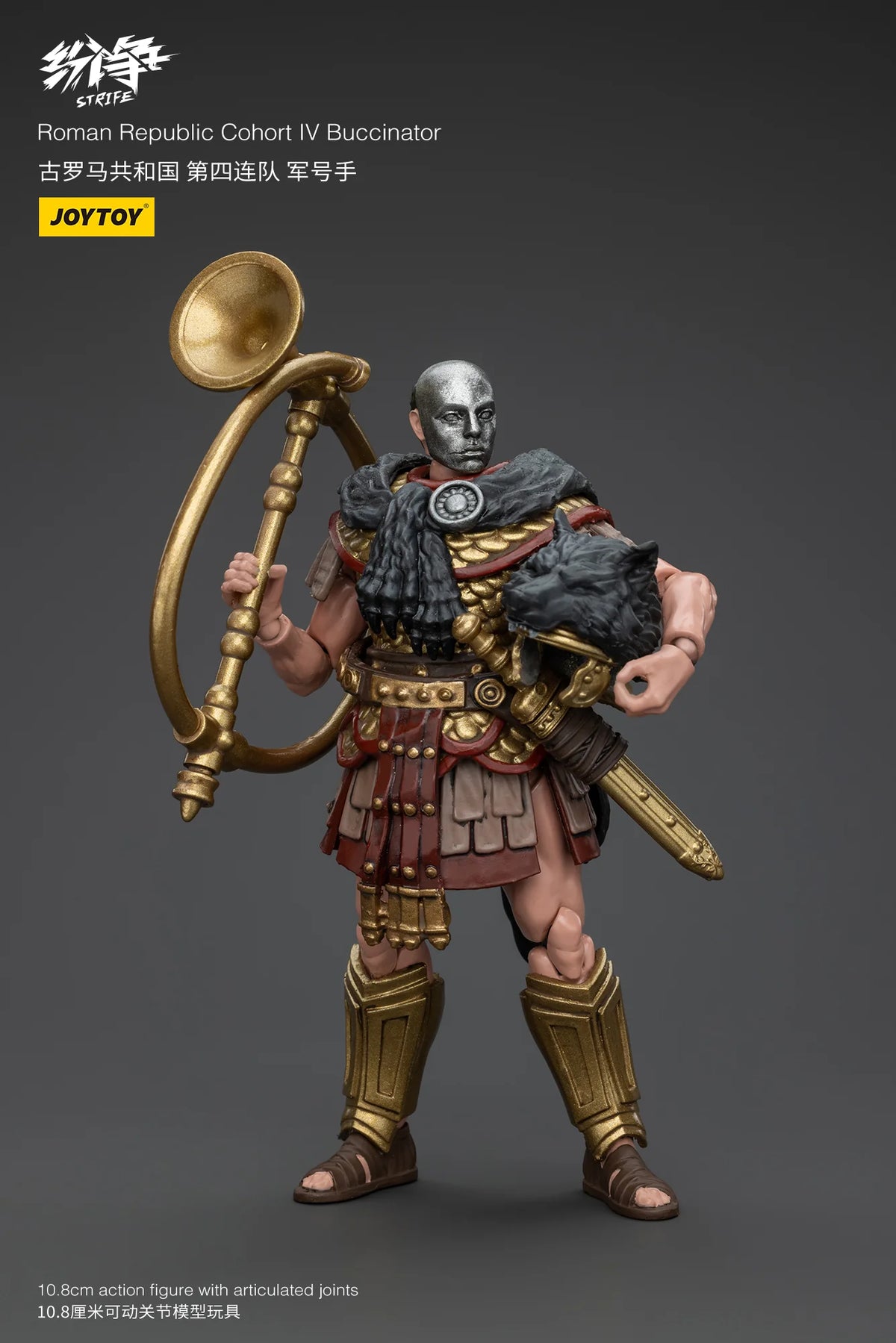 JOYTOY Original Series Roman Republic Cohort IV Buccinator Action Figure