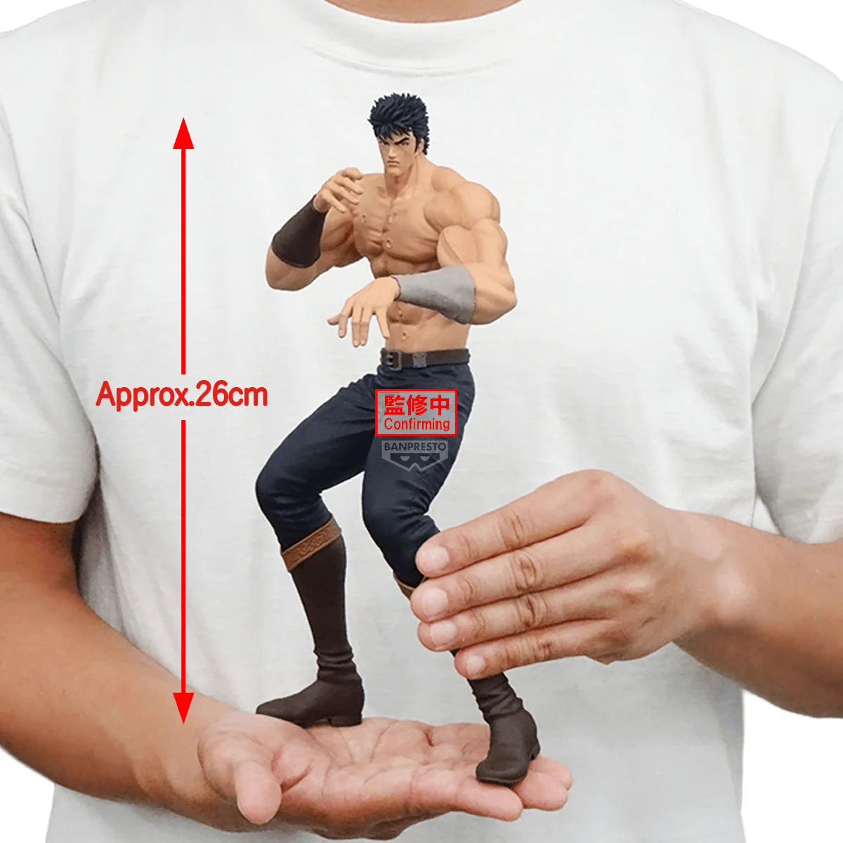 FIST OF THE NORTH STAR Grandista-KENSHIRO-