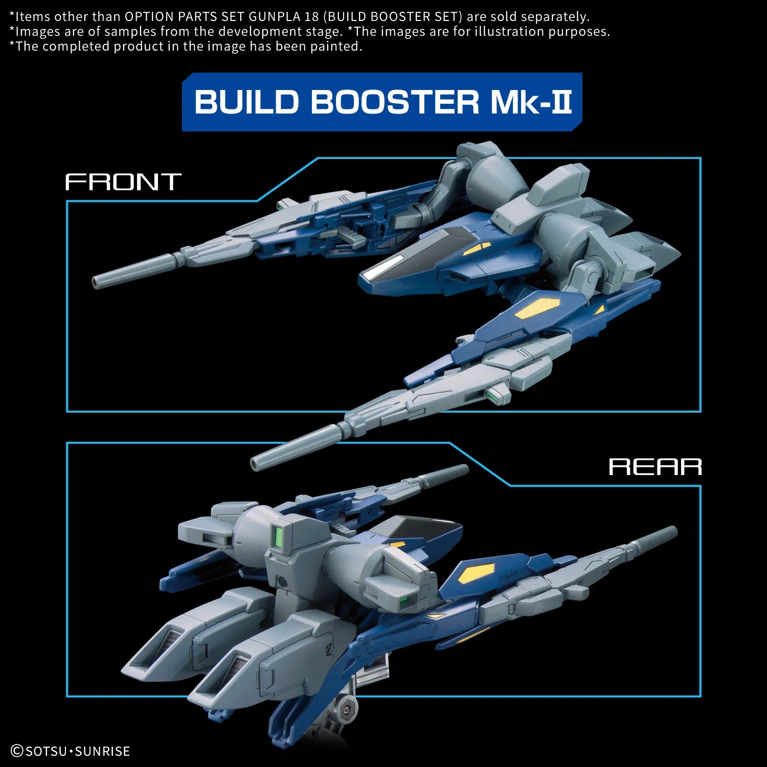 OPTION PARTS SET GUNPLA 18 (BUILD BOOSTER SET)