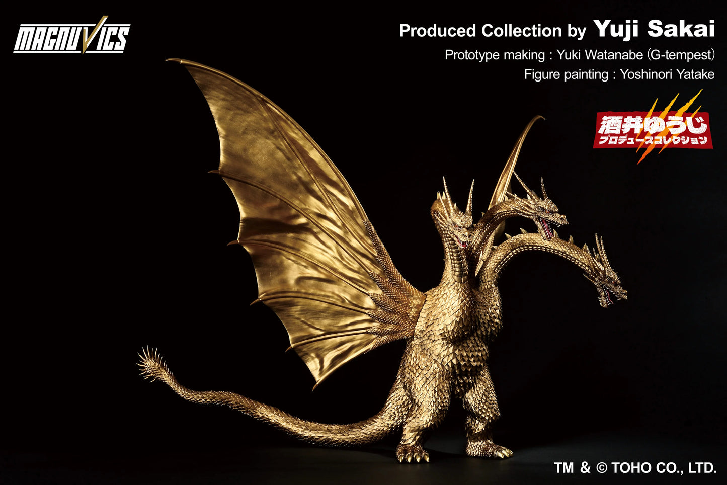 Bandai Spirits Ichibansho King Ghidorah (1991) Godzilla Action Figure